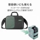 ELECOM エレコム DGB-S044BK off toco 2STYLE ﾒｯｾﾝｼﾞｬｰﾊﾞｯｸﾞ ﾌﾞﾗｯｸ 【キャンセル不可・北海道沖縄離島配送不可】