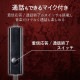 ELECOM エレコム EHP-GB10MXRD ｽﾃﾚｵﾍｯﾄﾞﾎﾝ(ﾏｲｸ付) 耳栓ﾀｲﾌﾟ φ3.5 10.0mmﾄﾞﾗｲﾊﾞ Grand Bass GB10 ﾚｯﾄﾞ 【キャンセル不可・北海道沖縄離島配送不可】