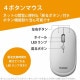 ELECOM エレコム M-TM10DBGY BlueLEDﾏｳｽ 薄型 無線 4ﾎﾞﾀﾝ ﾎﾟｰﾁ付 ｸﾞﾚｰ 【キャンセル不可・北海道沖縄離島配送不可】