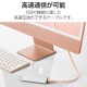 ELECOM エレコム USB4-APCC5P08DR USBケーブル USB4 USB-IF 正規認証品 USB-C to USB-C PD対応 最大100W 80cm オレンジ【キャンセル不可・北海道沖縄離島配送不可】