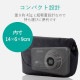 ELECOM エレコム DGB-066BK ﾃﾞｼﾞｶﾒｹｰｽ ｶｼﾞｭｱﾙﾀｲﾌﾟ LLｻｲｽﾞ ﾌﾞﾗｯｸ 【キャンセル不可・北海道沖縄離島配送不可】