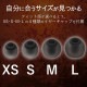 ELECOM エレコム EHP-GB10AXBK ｽﾃﾚｵﾍｯﾄﾞﾎﾝ 耳栓ﾀｲﾌﾟ φ3.5 10.0mmﾄﾞﾗｲﾊﾞ Grand Bass GB10 ﾌﾞﾗｯｸ 【キャンセル不可・北海道沖縄離島配送不可】