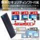 ELECOM エレコム ESD-EH0250GBK 外付けSSD ﾎﾟｰﾀﾌﾞﾙ USB3.2(Gen2)対応 Type-C 250GB ﾌﾞﾗｯｸ 【キャンセル不可・北海道沖縄離島配送不可】