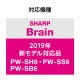 ELECOM エレコム DJP-TP033 電子辞書ﾌｨﾙﾑ 2020年ﾓﾃﾞﾙ SHARP 【キャンセル不可・北海道沖縄離島配送不可】