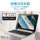 ELECOM エレコム EF-CBAS01FLFANG ASUS Chromebook Flip C101PA用 液晶保護ﾌｨﾙﾑ 光沢 【キャンセル不可・北海道沖縄離島配送不可】