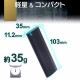 ELECOM エレコム ESD-EH0250GBK 外付けSSD ﾎﾟｰﾀﾌﾞﾙ USB3.2(Gen2)対応 Type-C 250GB ﾌﾞﾗｯｸ 【キャンセル不可・北海道沖縄離島配送不可】