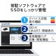 ELECOM エレコム ESD-PL0480GM SSD 外付け 480GB ポータブル USB3.2 ( Gen1 ) ハードウェア暗号化 管理者ソフト対応 1年保証 衝撃・振動に強い セキュリティ機能【キャンセル不可・北海道沖縄離島配送不可】