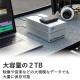 ELECOM エレコム STHZ2000800 SSD Thunderbolt3対応 2TB 耐衝撃 USB3.1(Gen1) 防水 防塵 高速データ転送【キャンセル不可・北海道沖縄離島配送不可】