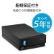 ELECOM エレコム STHW2000800 SSD Thunderbolt3対応 2TB 高速転送 映像編集 バックアップ 高速データ転送【キャンセル不可・北海道沖縄離島配送不可】