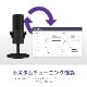 ゲーマー向けマイク NZXT CAPSULE MINI  AP-WMMIC-B1 【キャンセル不可・北海道沖縄離島配送不可】