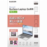 ELECOM エレコム EF-MSLGFLFANG Surface Laptop Go用 液晶保護ﾌｨﾙﾑ 防指紋 ｴｱｰﾚｽ 高光沢 【キャンセル不可・北海道沖縄離島配送不可】