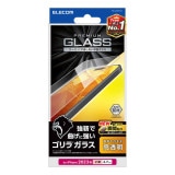 ELECOM エレコム PM-A23BFLGO iPhone 15 Plus ｶﾞﾗｽﾌｨﾙﾑ ｺﾞﾘﾗ 0.21mm 高透明【キャンセル不可・北海道沖縄離島配送不可】