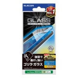 ELECOM エレコム PM-A23CFLGOBL iPhone 15 Pro ｶﾞﾗｽﾌｨﾙﾑ ｺﾞﾘﾗ 0.21mm 高透明 ﾌﾞﾙｰﾗｲﾄｶｯﾄ【キャンセル不可・北海道沖縄離島配送不可】