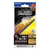 ELECOM エレコム PM-A23DFLGO iPhone 15 Pro Max ｶﾞﾗｽﾌｨﾙﾑ ｺﾞﾘﾗ 0.21mm 高透明【キャンセル不可・北海道沖縄離島配送不可】