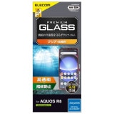 ELECOM エレコム PM-S232FLGG AQUOS R8(SH-52D) ｶﾞﾗｽﾌｨﾙﾑ 高透明【キャンセル不可・北海道沖縄離島配送不可】