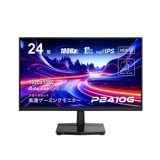 Titan Army 高速ゲーミングモニター P2410G 23.8インチ 180Hz フルHD(1920×1080) ノングレア 液晶 ディスプレイ【キャンセル不可・北海道沖縄離島配送不可】