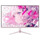 ゲーミングモニター Pixio PX27U Wave / Pastel Pink PX27UWAVEK-O 27インチ 4K 160Hz 3840x2160p 入力端子:HDMIx2/DPx2 液晶ディスプレイ Hamee株式会社 【キャンセル不可・北海道沖縄離島配送不可】