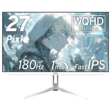 ゲーミングモニター Pixio PX278 Wave / White PX278WAVEW-O 27インチ WQHD 180Hz 2560x1440p 入力端子:HDMIx2/DPx1 液晶ディスプレイ Hamee株式会社 【キャンセル不可・北海道沖縄離島配送不可】