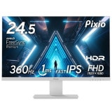 ゲーミングモニター Pixio PX259 Prime S / White PX259PSW-O 24.5インチ FHD 360Hz 1920x1080p 入力端子:HDMIx1/DPx2 液晶ディスプレイHamee株式会社 【キャンセル不可・北海道沖縄離島配送不可】