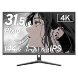 ゲーミングモニター Pixio PX32U Wave PX32UWAVE-O 32インチ 4K 144Hz 3840x2160p 入力端子:HDMIx2/DPx2 液晶ディスプレイ PCモニター Hamee株式会社 【キャンセル不可・北海道沖縄離島配送不可】