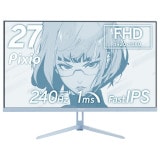 【12月26日発売予定】 Pixio ゲーミングモニター PX279 Wave Pastel Blue PX279WAVEB-O 27インチ 240Hz 1920×1080px 応答速度 1ms(GTG) 液晶ディスプレイ パステルピンク 【キャンセル不可・北海道沖縄離島配送不可】